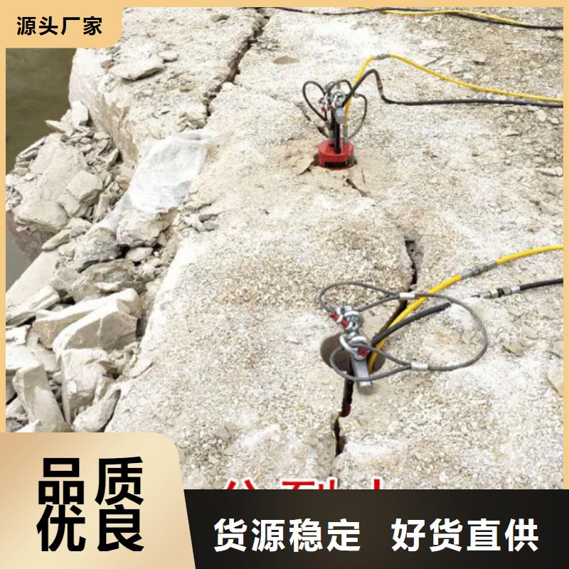 常年供应愚公斧III-品牌当地供应商