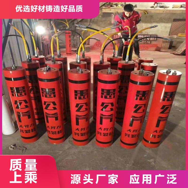 愚公斧III、愚公斧III厂家-值得信赖当地制造商