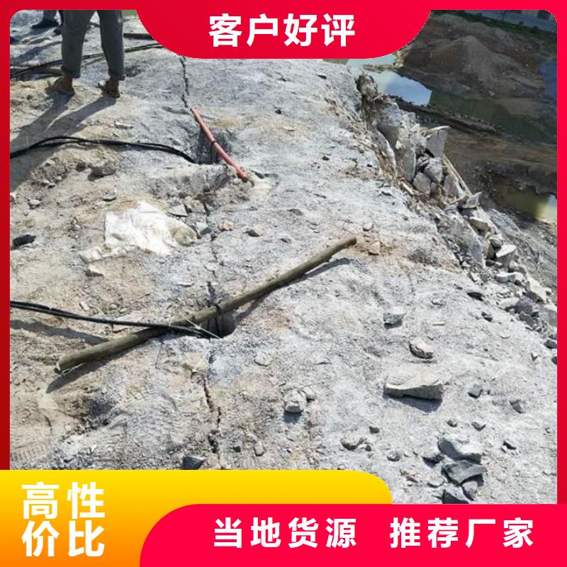 愚公斧III销售厂家同城品牌