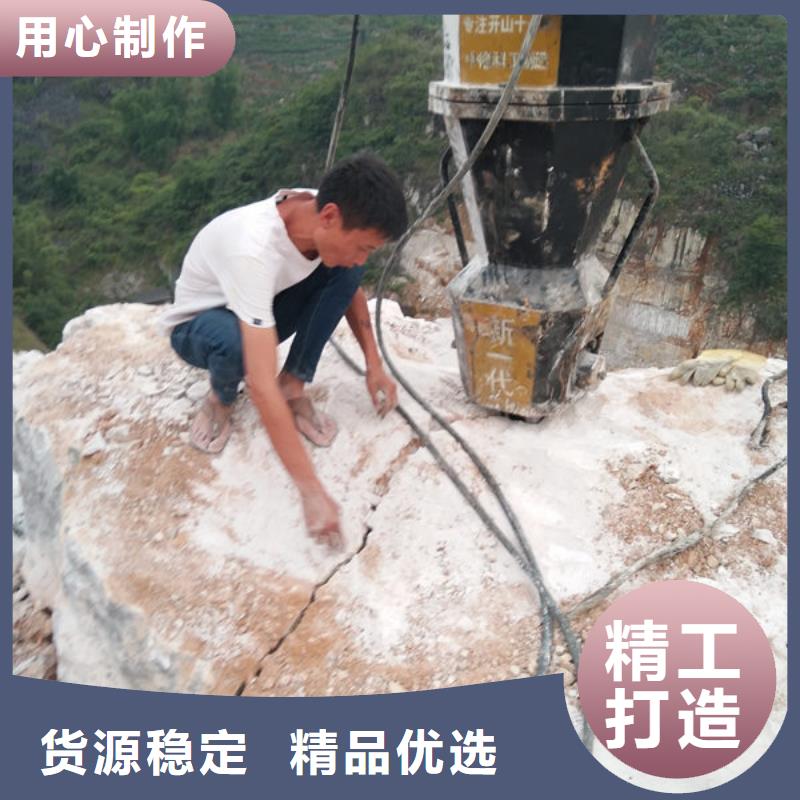 愚公斧IIII批发厂家价格优惠产地货源
