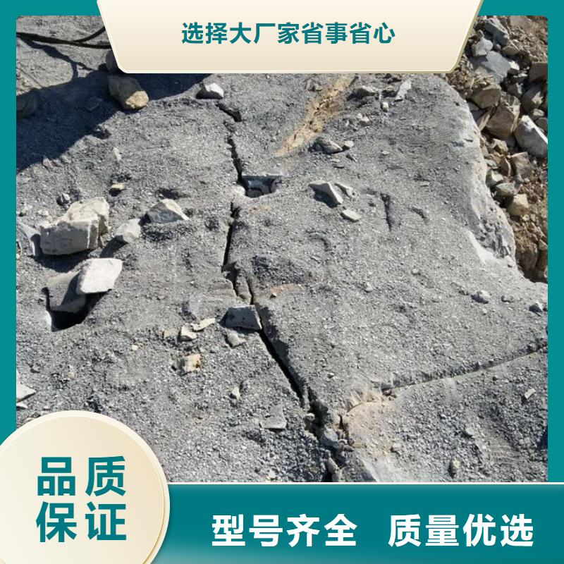 江海愚公斧IIII上门施工
