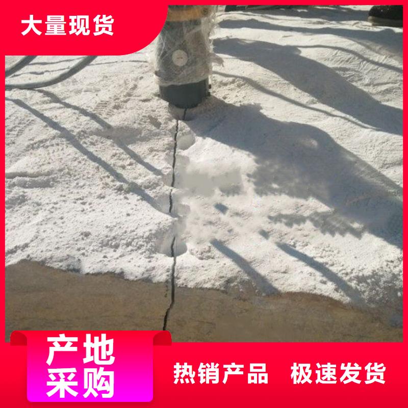 买江海愚公斧IIII必看-经验丰富