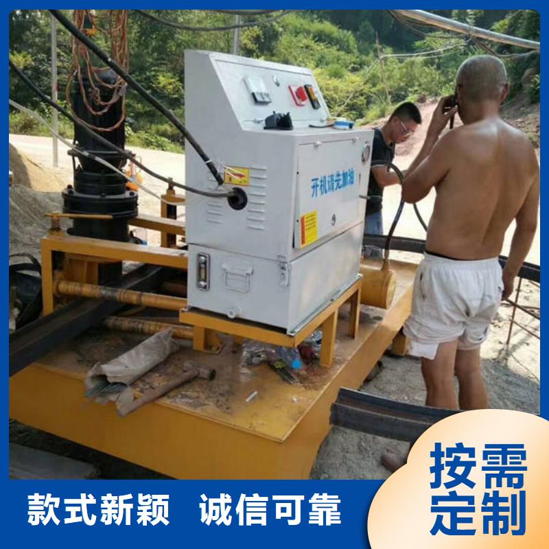 供应批发弯拱机-大型厂家货到付款