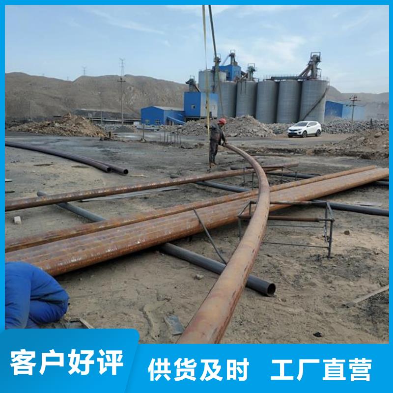 江海销售弯拱机_优质厂家