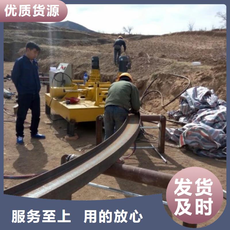 弯拱机货源稳定本地货源