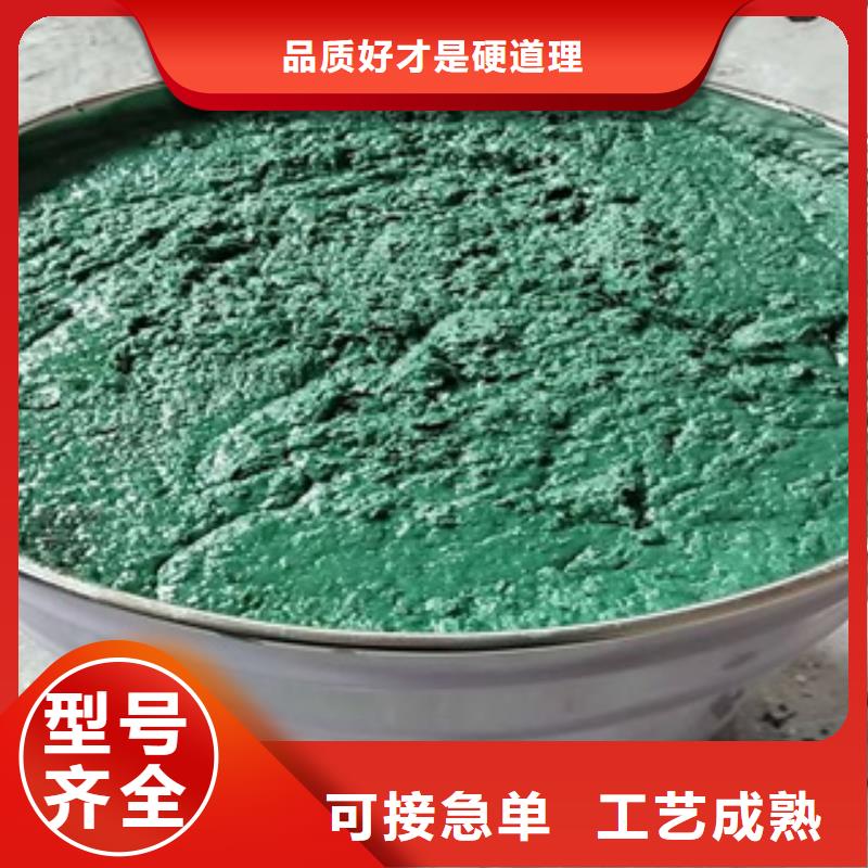 玻璃鳞片胶泥制造商