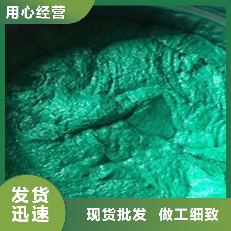 玻璃鳞片胶泥_快来了解