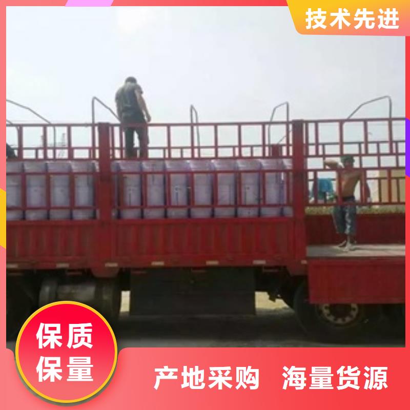 玻璃鳞片胶泥-玻璃鳞片胶泥全国直销