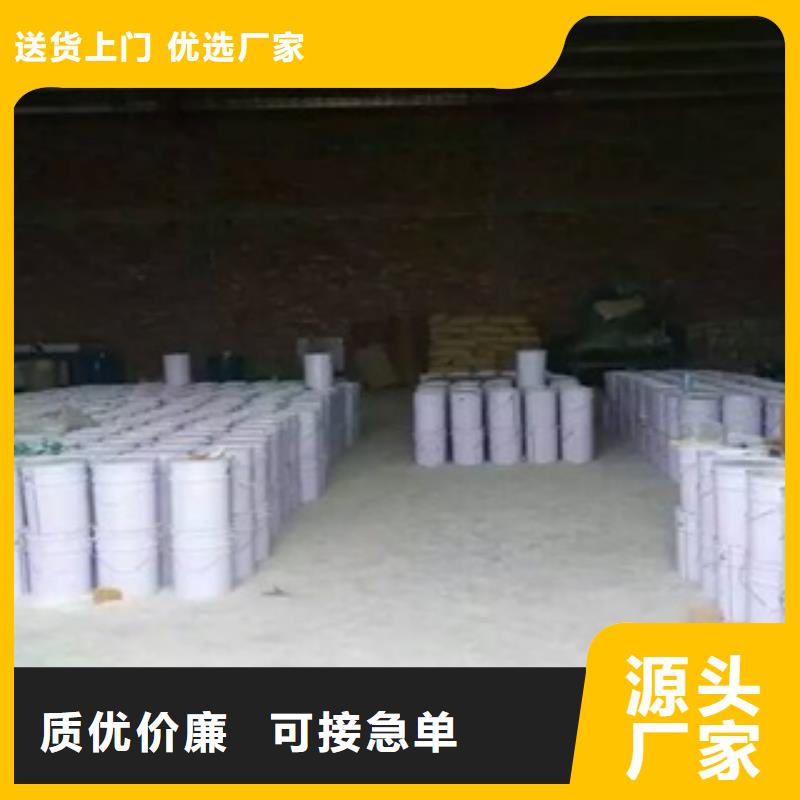 定制玻璃鳞片胶泥的公司