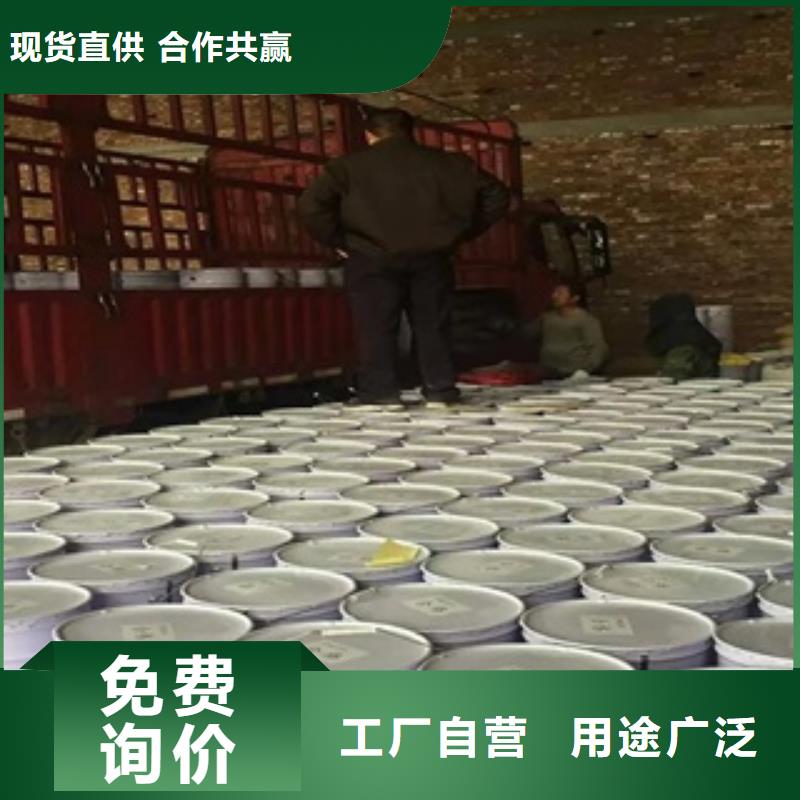 #玻璃鳞片胶泥#-质优价廉