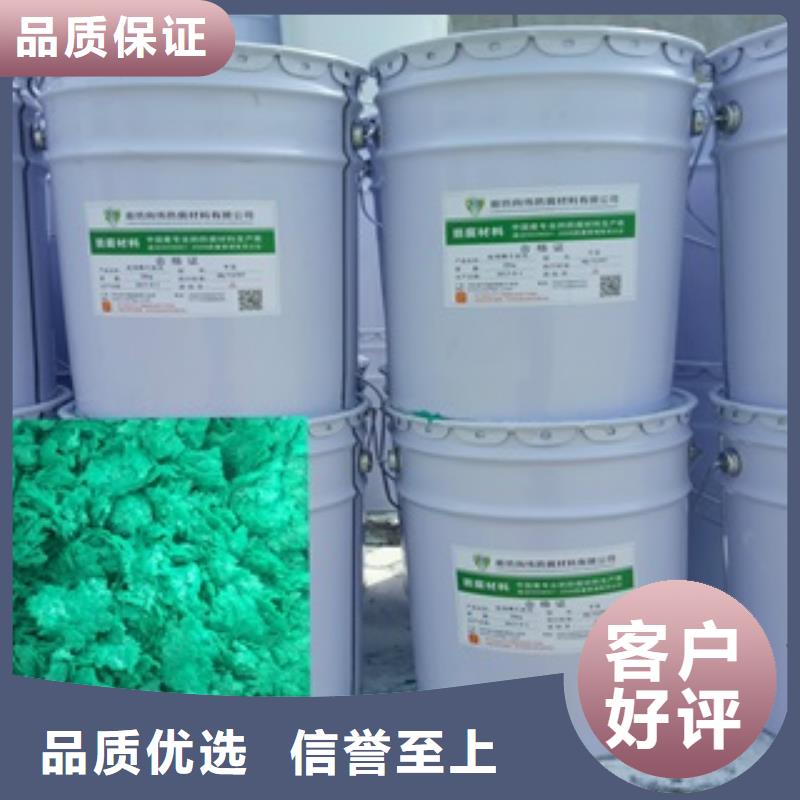 靠谱的玻璃鳞片胶泥公司