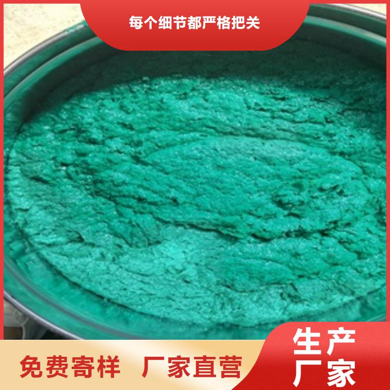 规格齐全的玻璃鳞片胶泥经销商