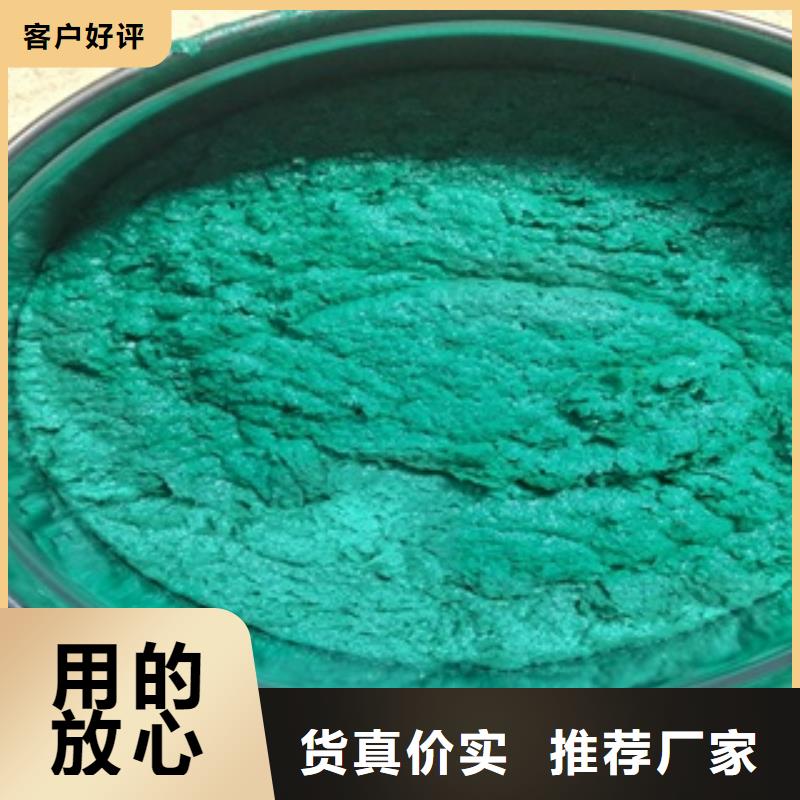 玻璃鳞片胶泥优惠促销