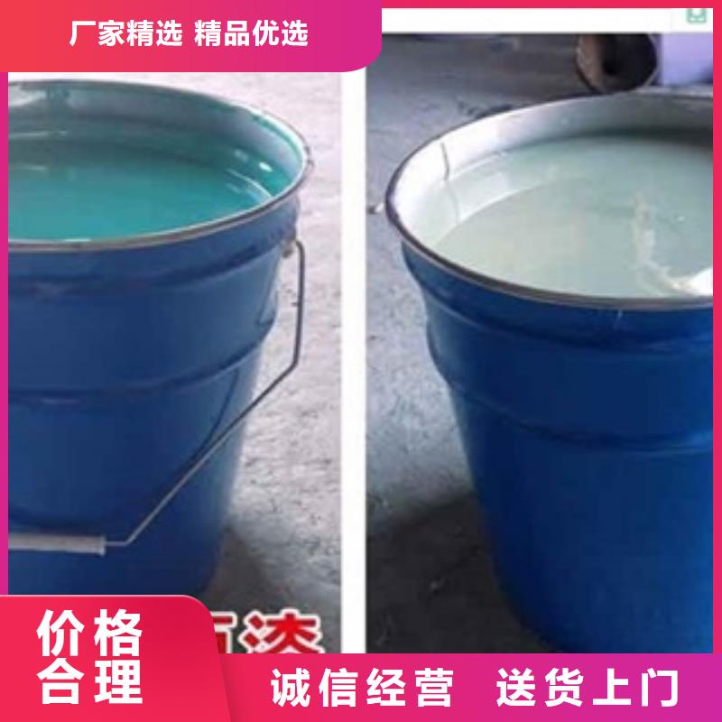 尼玛玻璃鳞片涂料厂家制造生产