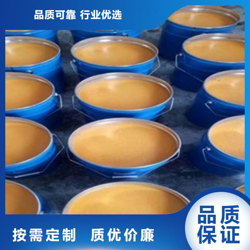玻璃鳞片涂料大量批发