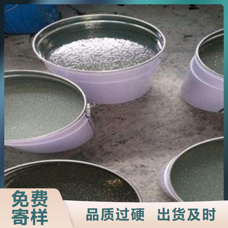 玻璃鳞片涂料3天出货工厂采购