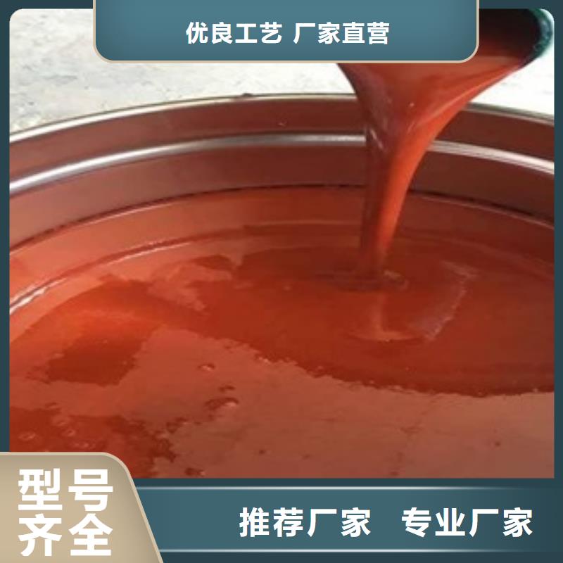玻璃鳞片涂料参数当地供应商