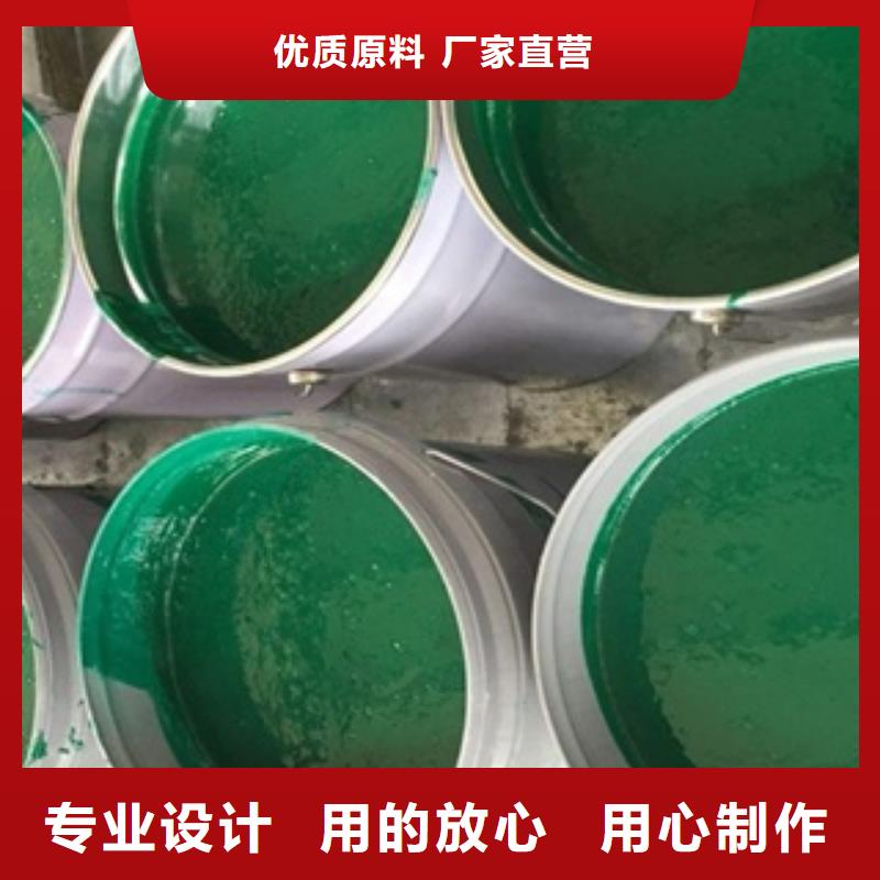 生产玻璃鳞片涂料的厂家支持定制批发