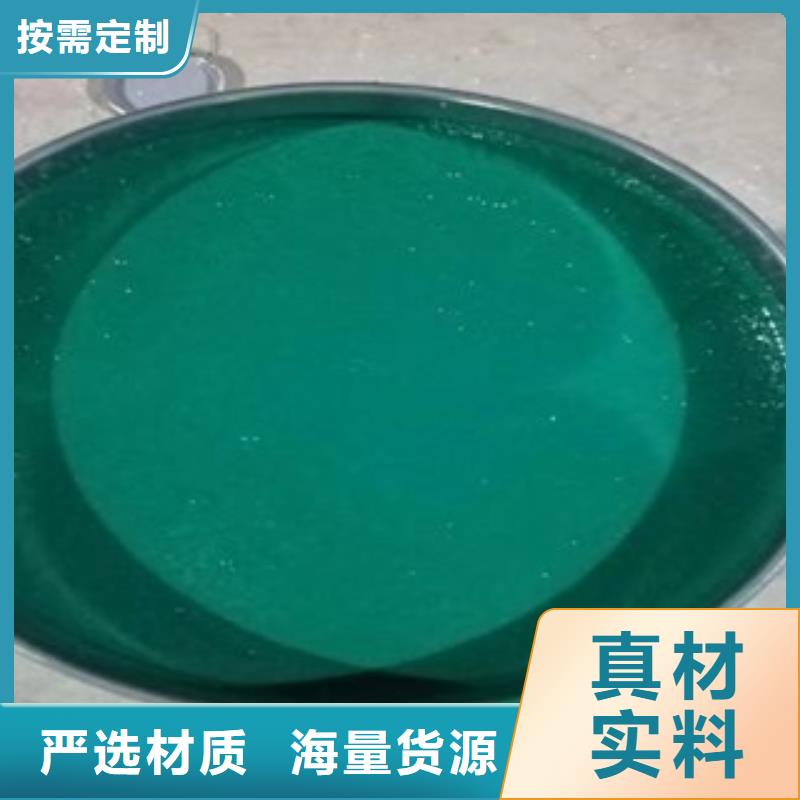 供应玻璃鳞片涂料的经销商多种规格可选