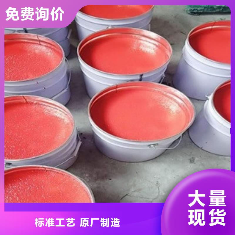 玻璃鳞片涂料加工物美价优