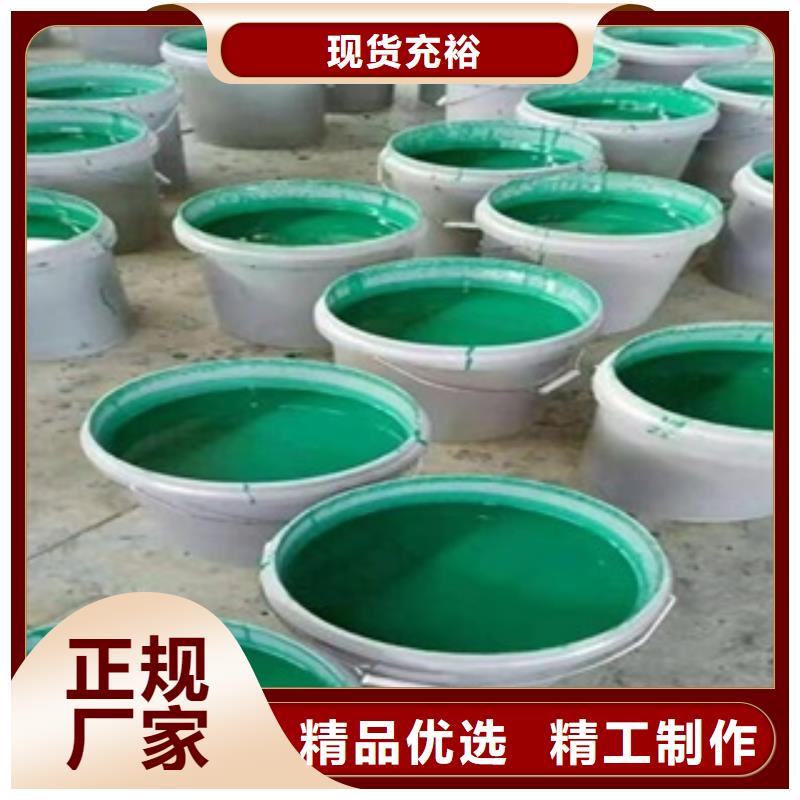 玻璃鳞片涂料-玻璃鳞片涂料可定制同城厂家