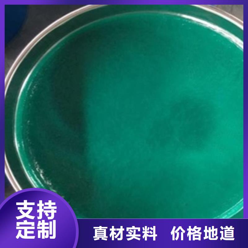 玻璃鳞片涂料价格美丽支持大批量采购
