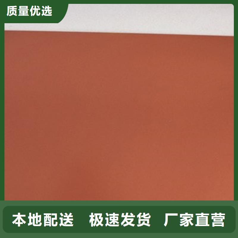 玻璃鳞片涂料老牌企业本地生产厂家