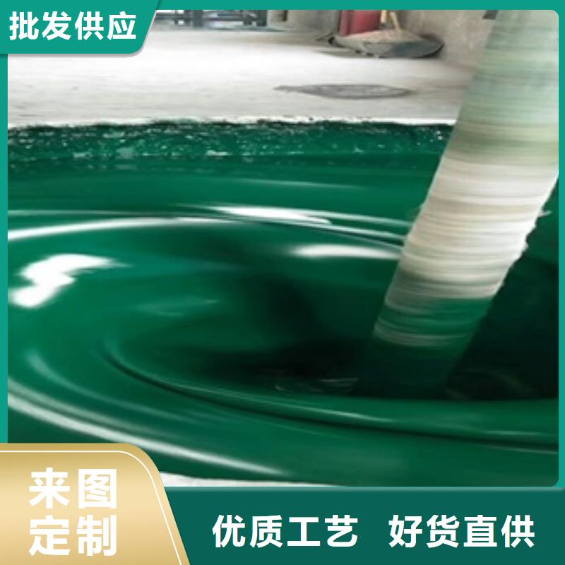 供应玻璃鳞片涂料_实力厂家实力厂家直销