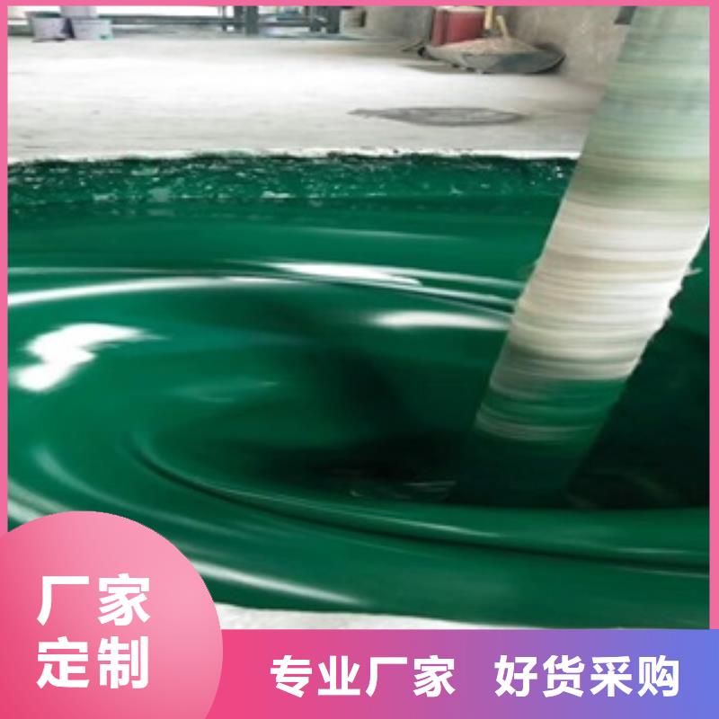 玻璃鳞片涂料可来电定制-质量可靠就近发货