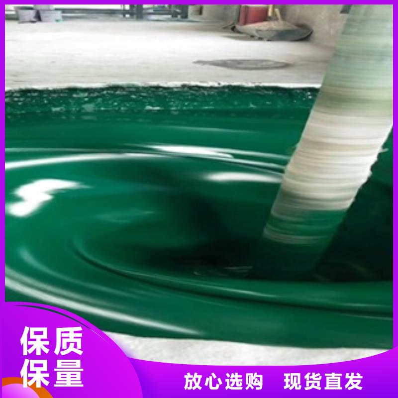 玻璃鳞片涂料定制,玻璃鳞片涂料采购同城服务商