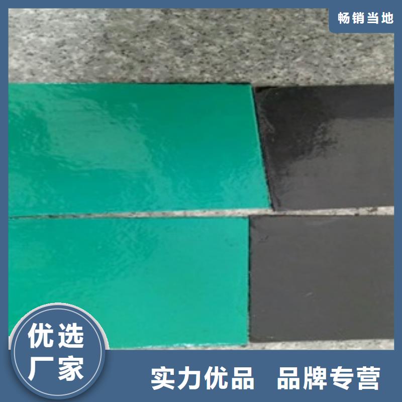 南木林玻璃鳞片涂料价格合适