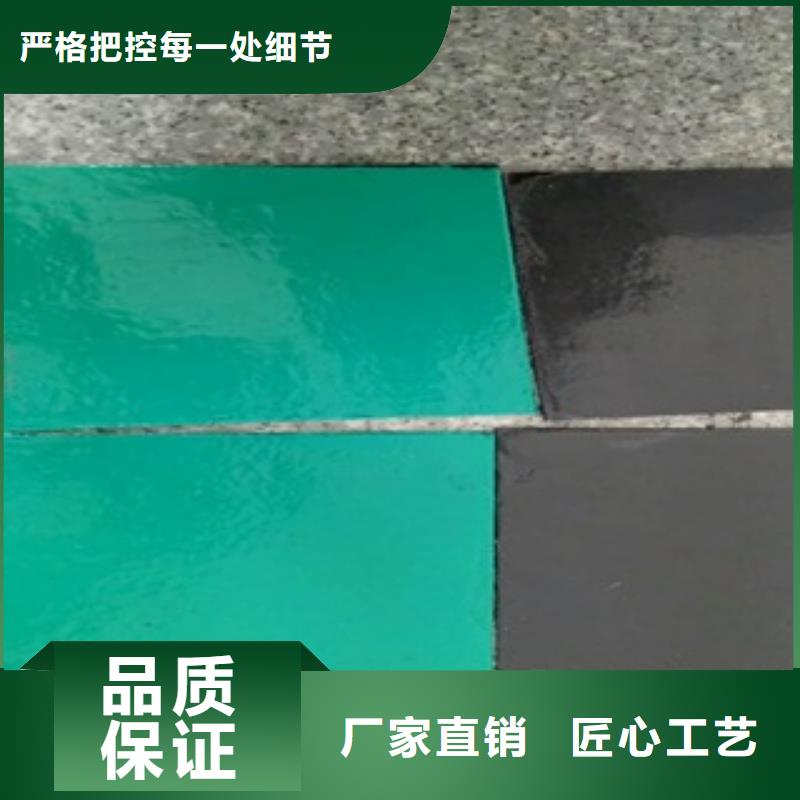 玻璃鳞片涂料、玻璃鳞片涂料生产厂家-价格合理优选好材铸造好品质