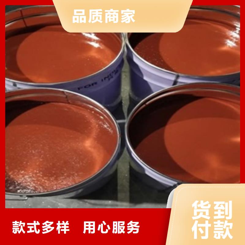 经验丰富的玻璃鳞片涂料经销商本地供应商