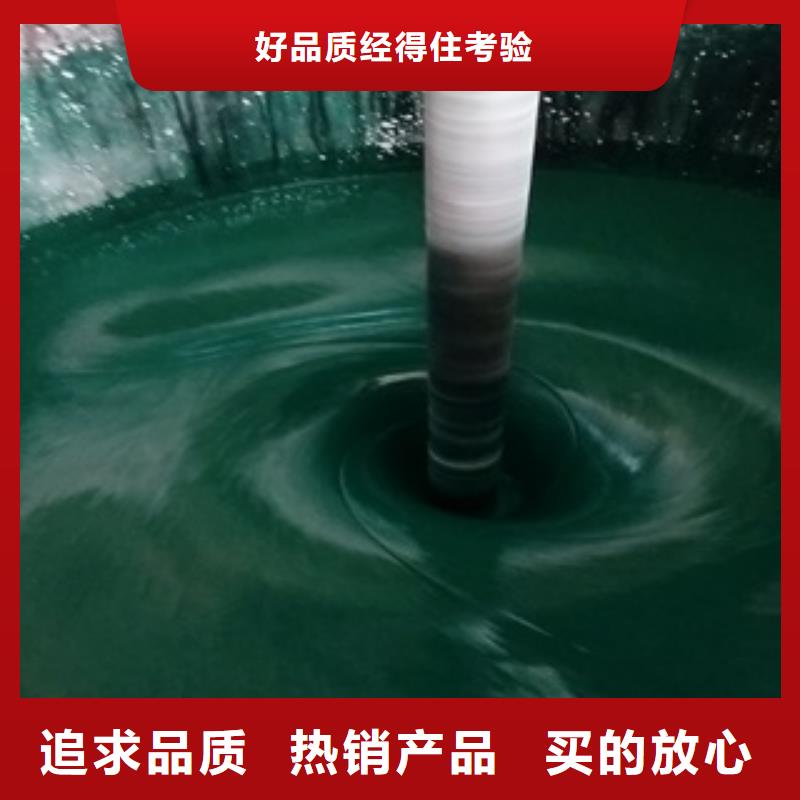 通海供应批发玻璃鳞片涂料-热销
