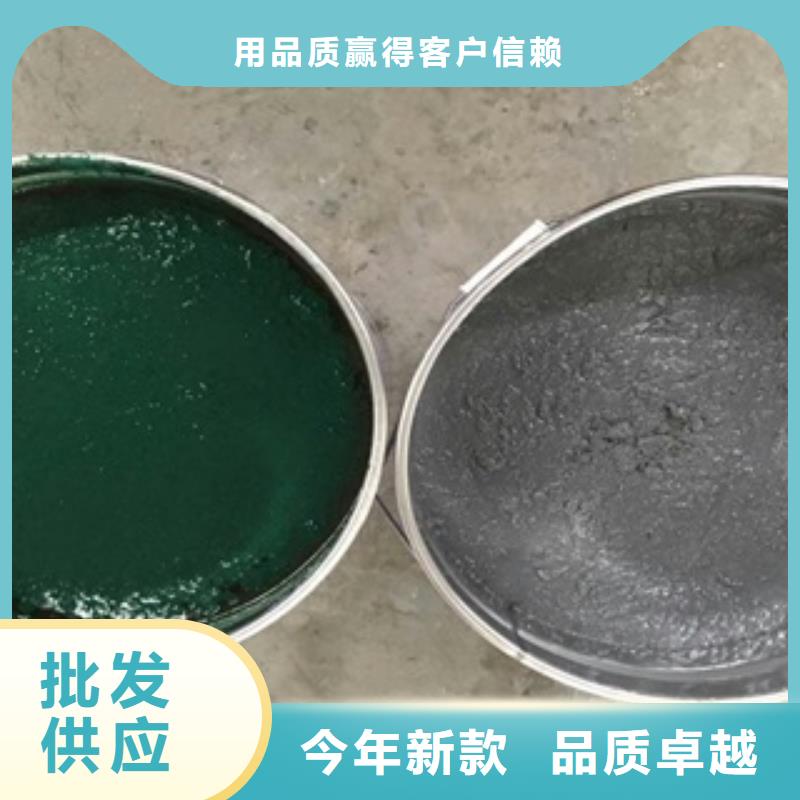 南木林玻璃鳞片涂料品牌企业