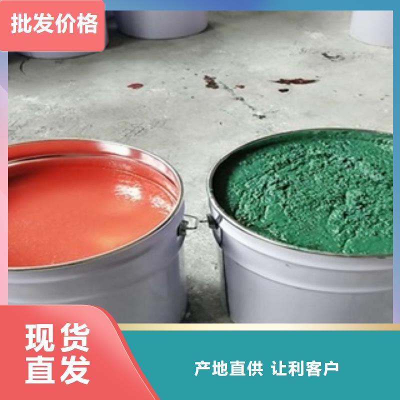 销售玻璃鳞片涂料的厂家种类多质量好
