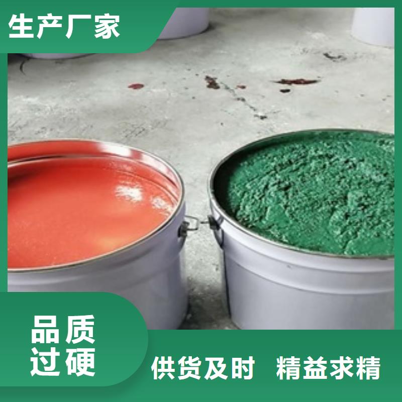 玻璃鳞片涂料价格便宜放心购