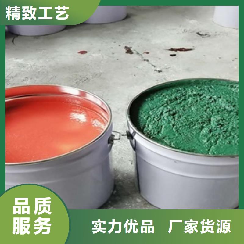 玻璃鳞片涂料价格从优快速物流发货