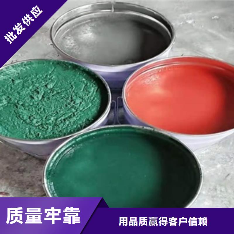 玻璃鳞片涂料可零售本地品牌