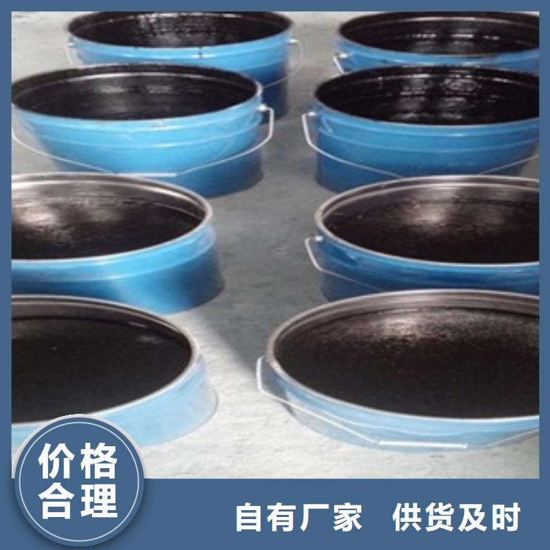 环氧煤沥青漆品质卓越同城生产商