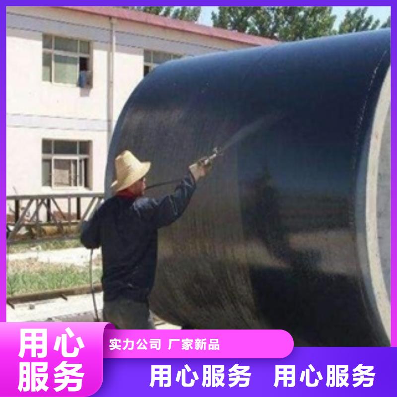 高品质环氧煤沥青漆供应商厂家直销值得选择