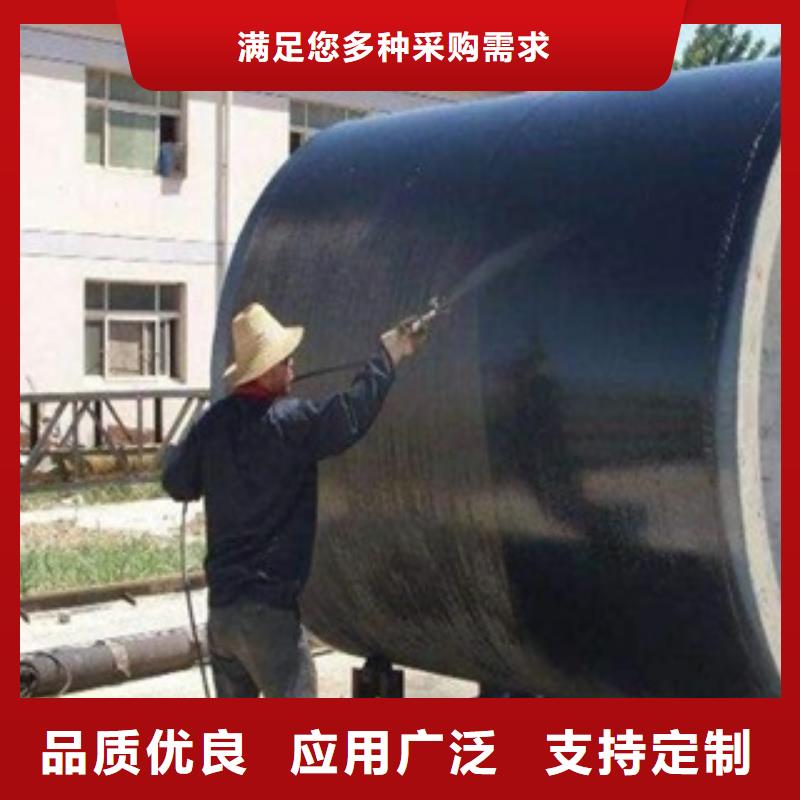 环氧煤沥青漆行业动态加工定制