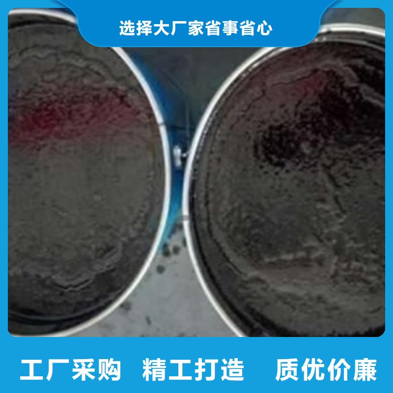 环氧煤沥青漆定制厂家本地生产商