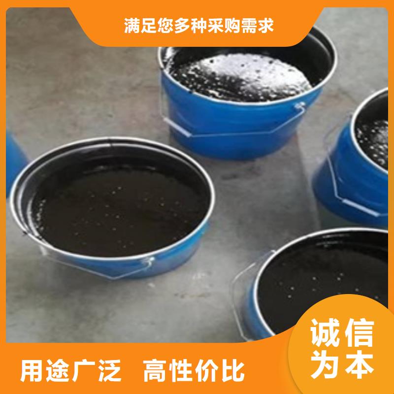 环氧煤沥青漆-环氧煤沥青漆专业生产本地公司