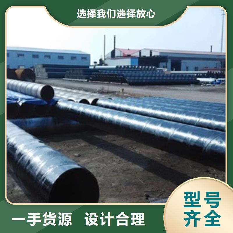 环氧煤沥青漆-环氧煤沥青漆免费寄样同城服务商