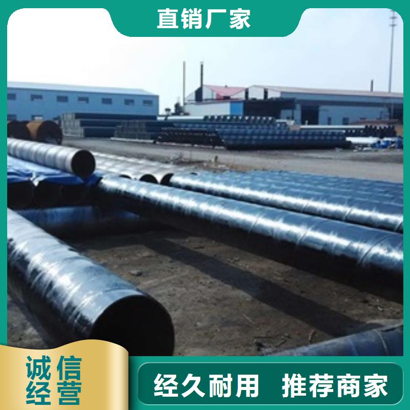 【图】环氧煤沥青漆价格厂诚信经营
