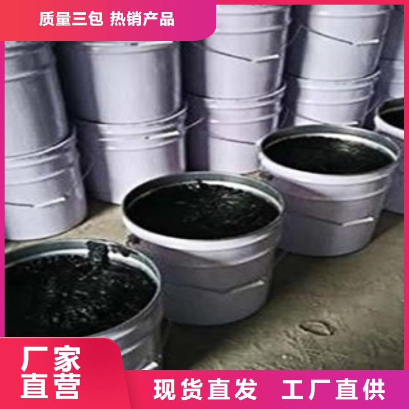 实力雄厚的环氧煤沥青漆加工厂家品质商家