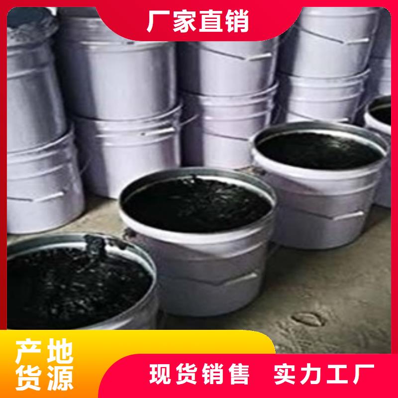 尼玛环氧煤沥青漆-品牌厂家