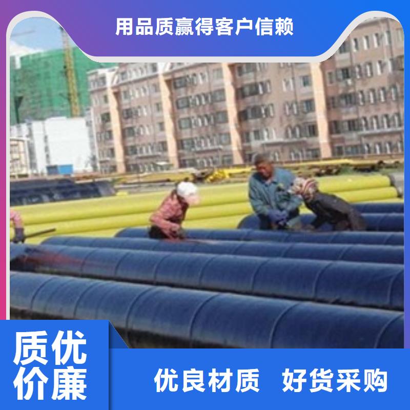 环氧煤沥青漆现货全国配送厂家实力雄厚