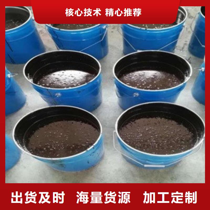 环氧煤沥青漆的应用范围好产品放心购